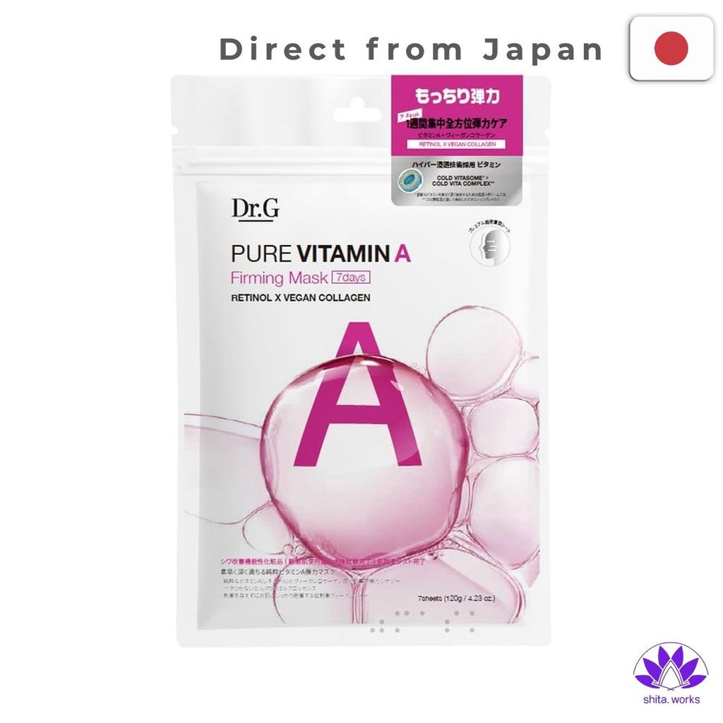 ・Direct from Japan・ Dòng mặt nạ vitamin nguyên chất Dr.G