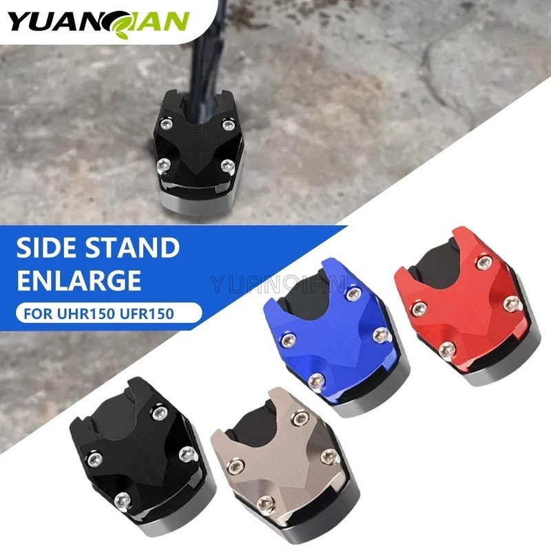 Xe Máy CNC Nhôm Cho Xe HONDA PCX150 PCX 150 PCX-150 pcx150 Chân Bên Đứng Phóng To