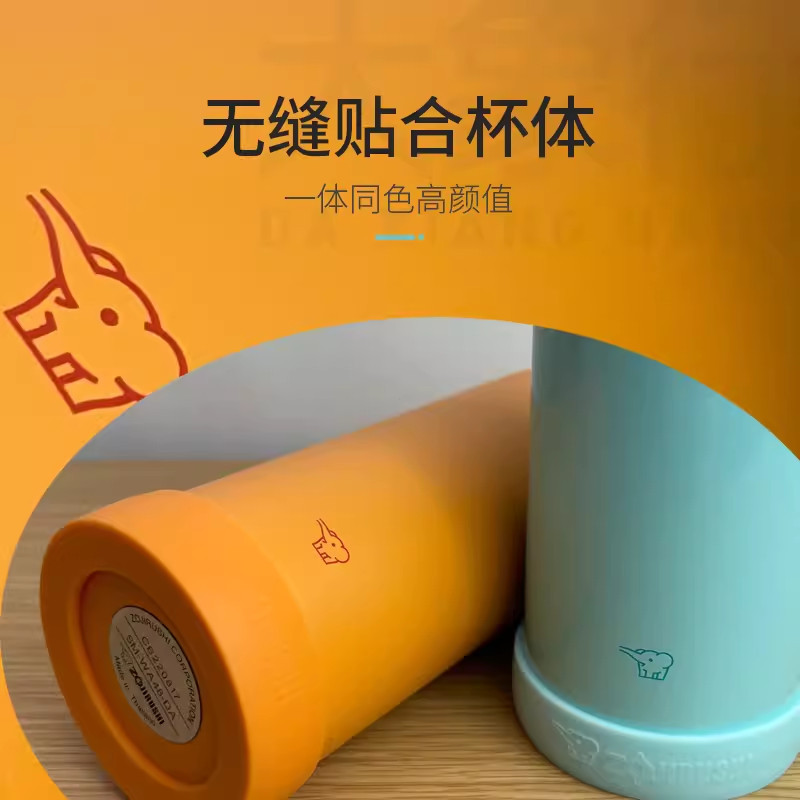 New anti-slip cup360Silicone coaster for water cups with anti-slip print480ml12y Universal protectiv