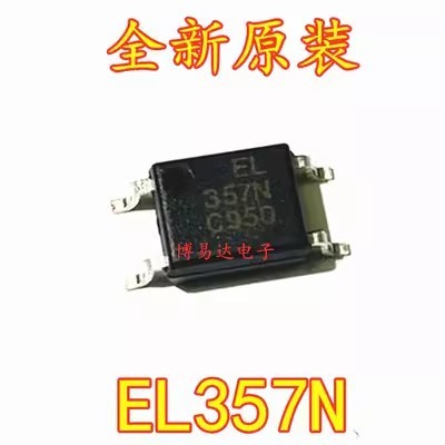 [5 CÁI] EL357N EL357 Patch Optocoupler EL357N-C Patch SOP4 Thương hiệu mới nguyên bản