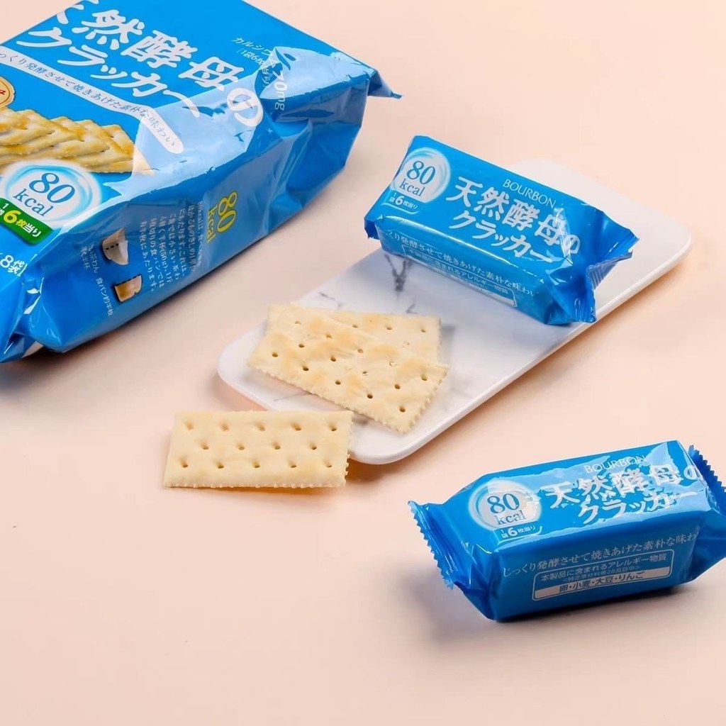 Bourbon Bourbon Bourbon Sữa Đậu Nành Bánh Quy Soda Men Tự Nhiên Ít Calorie Ít Mỡ Thấp Thấp Low Calor