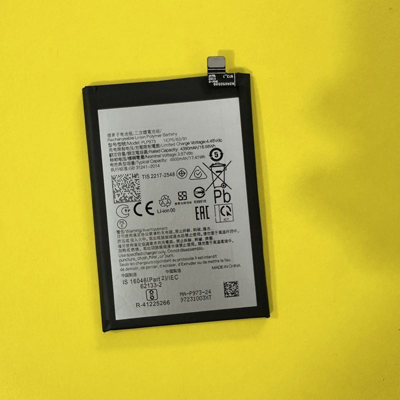 Thích hợp cho điện thoại di động OPPO Reno9 / Reno9Pro Pin hoàn toàn mới BLP973 Công cụ thắt lưng pi