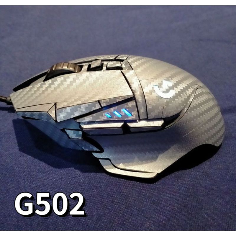 Black matte protective film for G502 Hero mouse, anti-sweat cover for G502 mouse shell