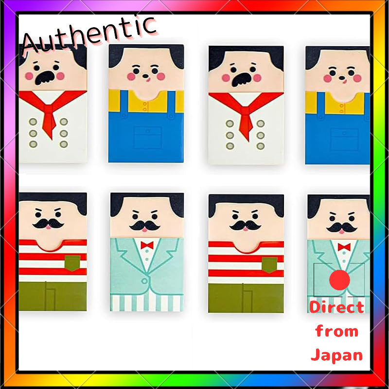LUYING 8-piece set Elementary school stationery Geojiisan eraser Kneaded eraser Stylish eraser Funny