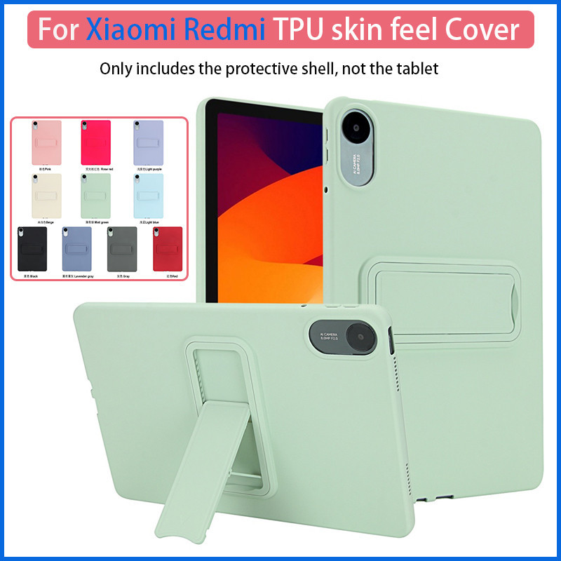 TPU PC Skin Feel Bracket Vỏ bảo vệ cho Xiaomi Pad 5 5 Pro Pad 6 6Pro Pad 7 7Pro Pad 8 8Pro Redmi Pad