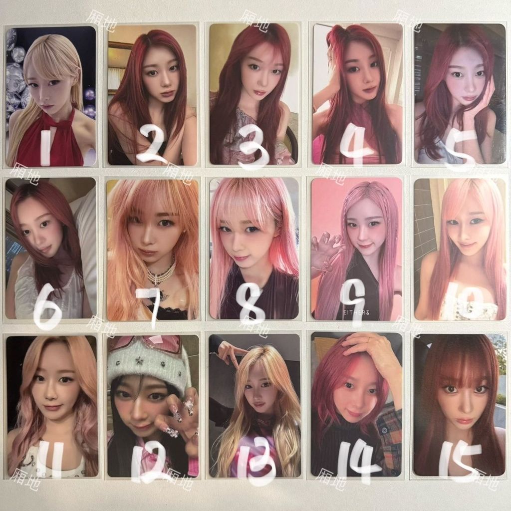 Aespa Gisa Neiyong Eri giselle Single Official Photocard kpop Lady Pack Giao hàng trong vòng 8 ngày