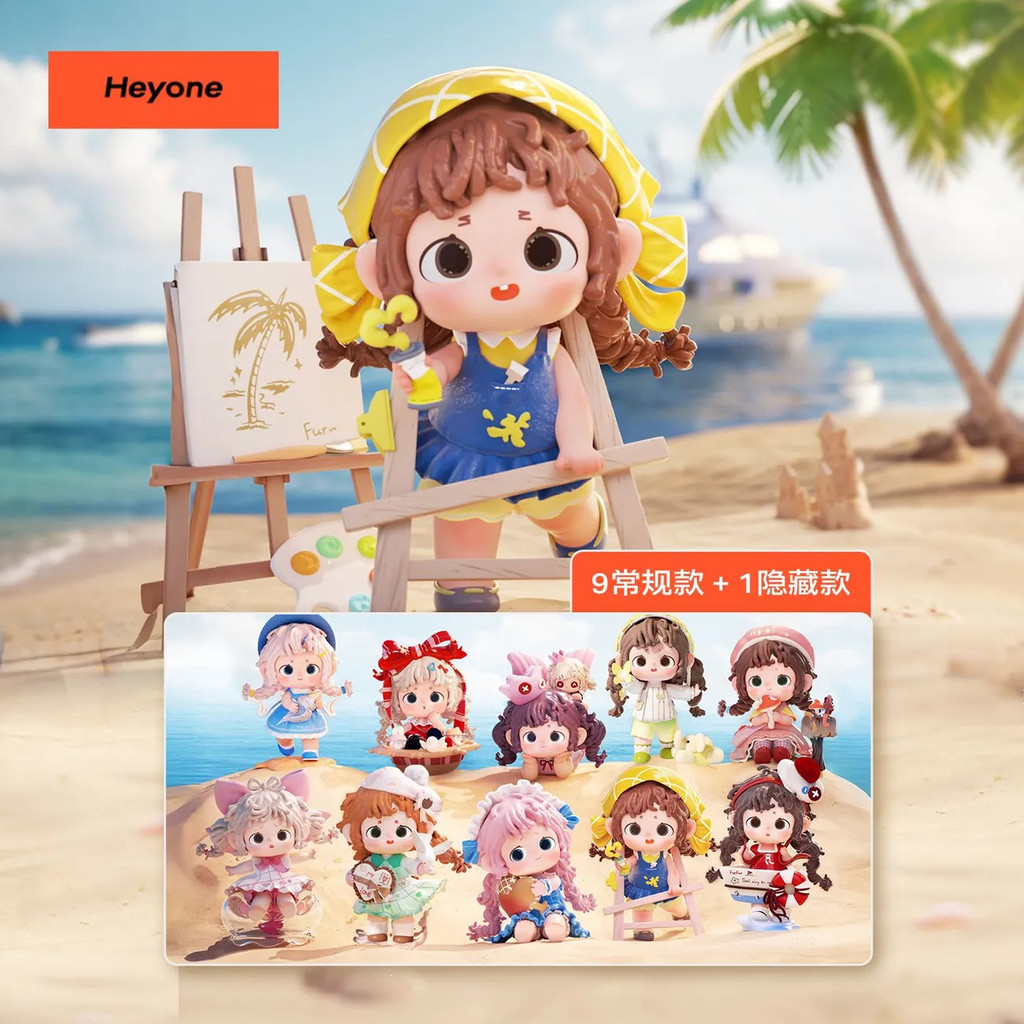 FURFUR The Happy Collection Series Nhân vật heyone fur blind box quà tặng búp bê