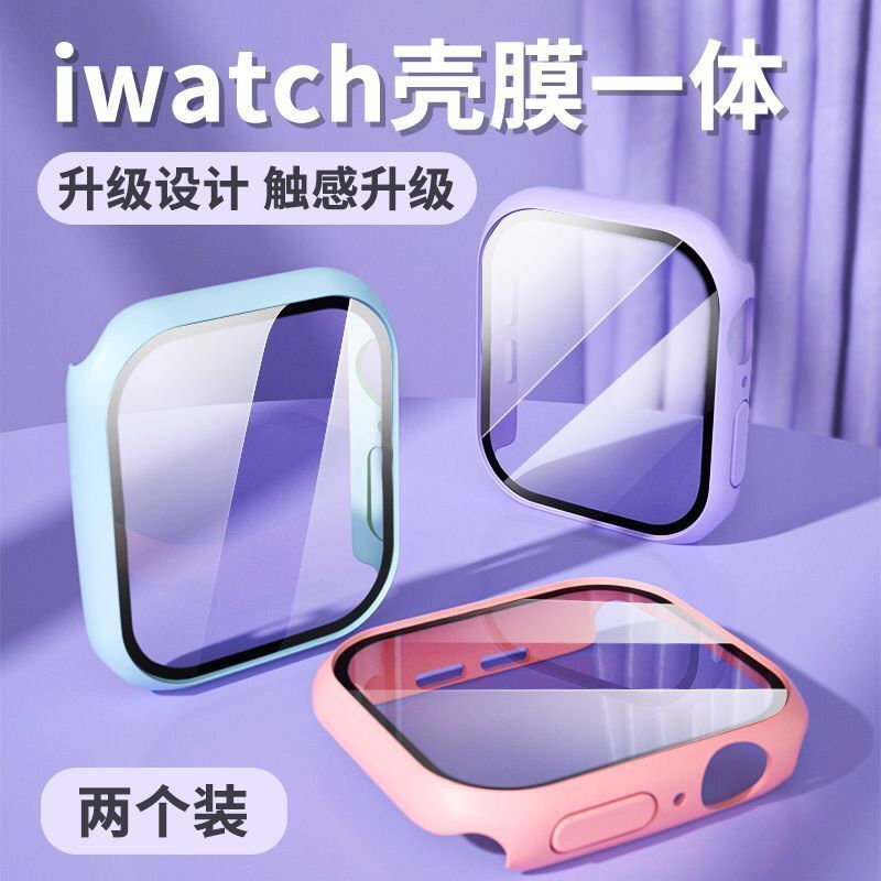 Watch watch9 / 8 / 7 / 6 / SE Apple Watch Case iWatch s10 Case Film One ultra Protection Case2026072