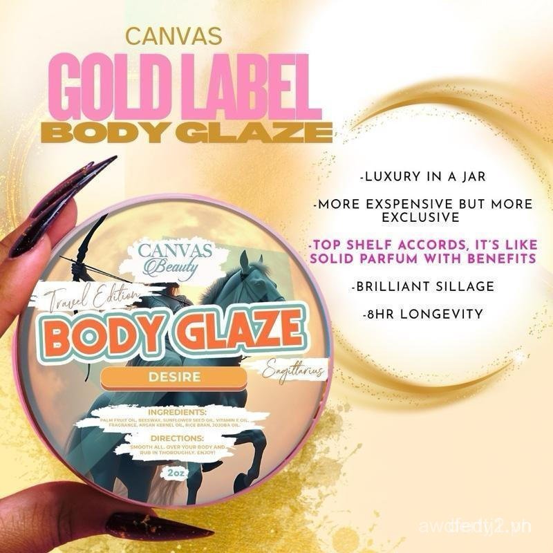 Chất Lượng Cao Nhãn Vàng Làm Sáng Cơ Thể-Canvas Độc Quyền 8oz Hữu Cơ Argan Jojoba Shining Dưỡng Ẩm C