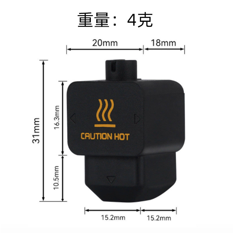 Phụ kiện máy in 3D FZ Bambu Lab Bambu Lab H2D / H2S Vỏ bảo vệ silicon vòi phun nóng màu đen chịu nhi