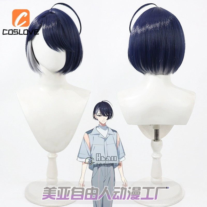 Anime Trò Chơi 18TRIP Muneuji Kaguya Cosplay Tóc Giả Ngắn Xoăn Màu Xanh Tóc Người Trang Phục Trang T