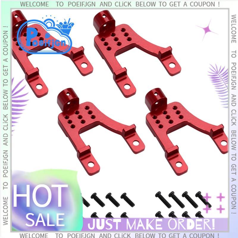 RC Xe Nâng Cấp Chân Đế Cho 1 / 12 MN128 MN86 G500 RC Xe Nâng Cấp Phần Đỏ