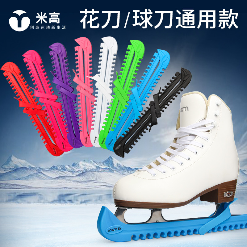Ice Khúc Côn Cầu Giày Bao Họa Tiết Ice Skate Cover Ice Skate Cover Họa Tiết Skate Cover Ice Skate Co