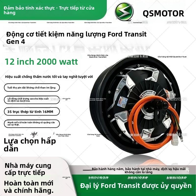 Động cơ QS motor 10-12in 2000W-3000W tiết kiệm điện hiệu suất cao