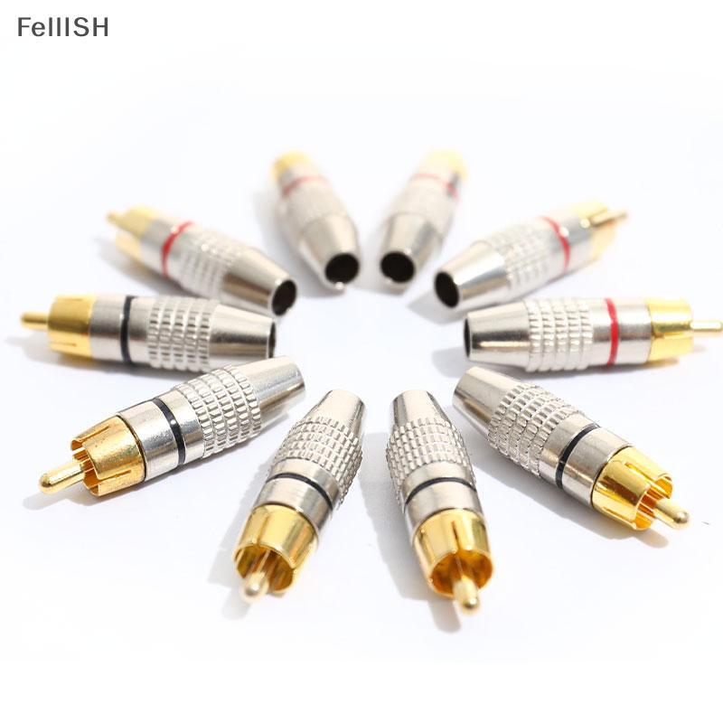 [Felli] 10 Chiếc RCA Cắm Âm Thanh Video Loing Cáp Nam Kết Nối Mạ Vàng 436br