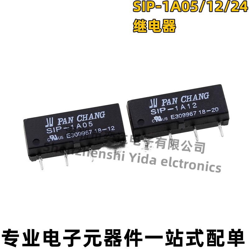 Rơle sậy khô siêu nhỏ 4 chân SIP-1A05 SIP-1A12 SIP-1A24 12VDC SS1A24