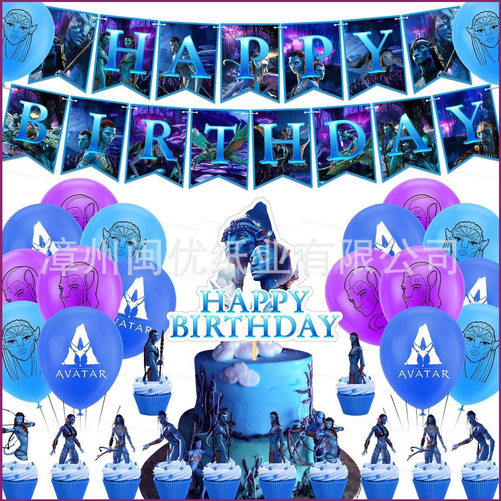 Avatar 2 Chủ đề trẻ em trang trí tiệc sinh nhật biểu ngữ bánh topper bóng bay bộ đồ dùng