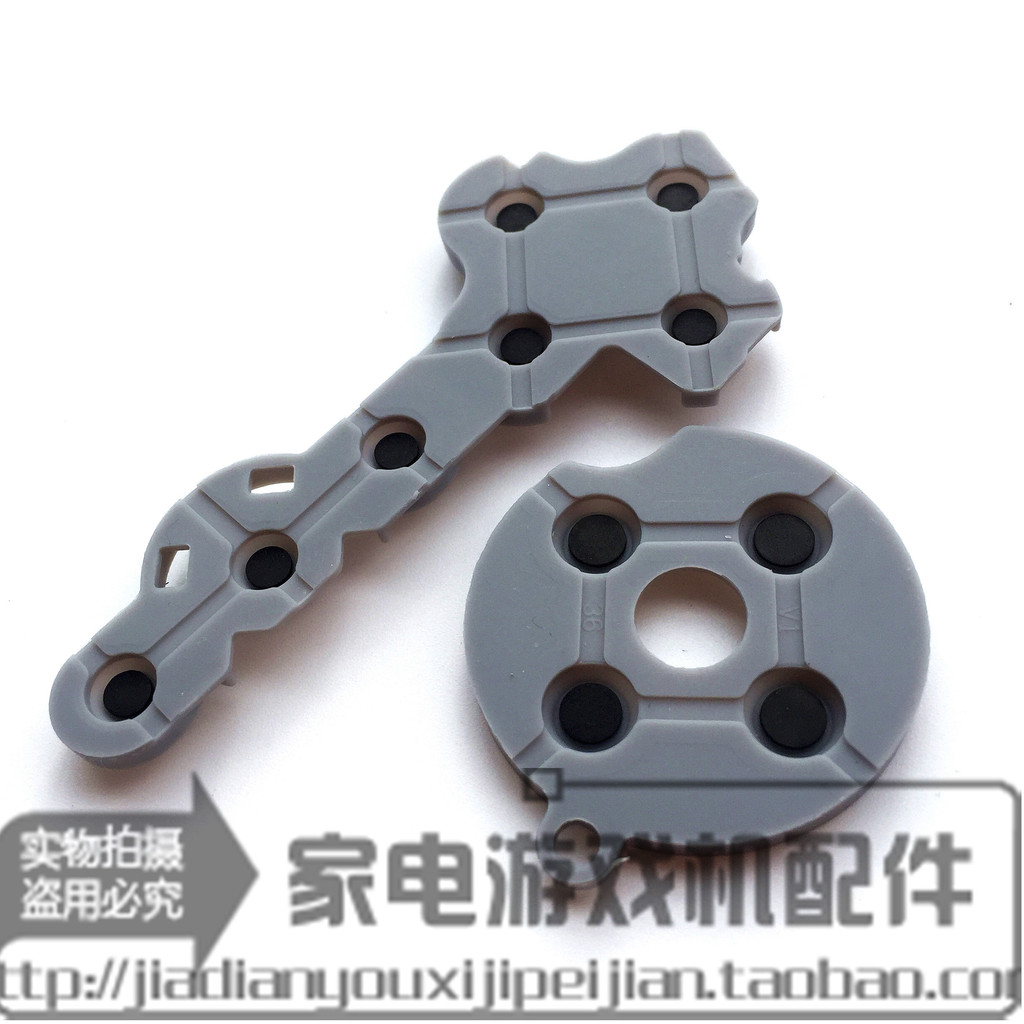Thương Hiệu Mới Chính Hãng XBOX360 Tay Cầm Dẫn Điện Keo XBOX360 Nút Keo XBOX360 Tay Cầm Đệm Cao Su P