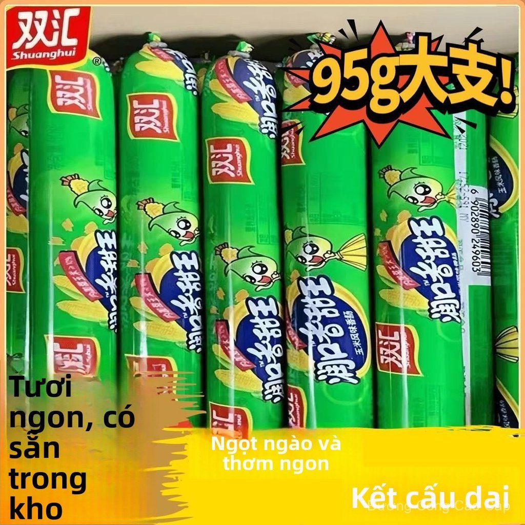 Xúc xích ngô Runkouxiangtian thùng lớn sỉ lẻ xúc xích ăn liền thơm ngon bán chạy giao nhanh