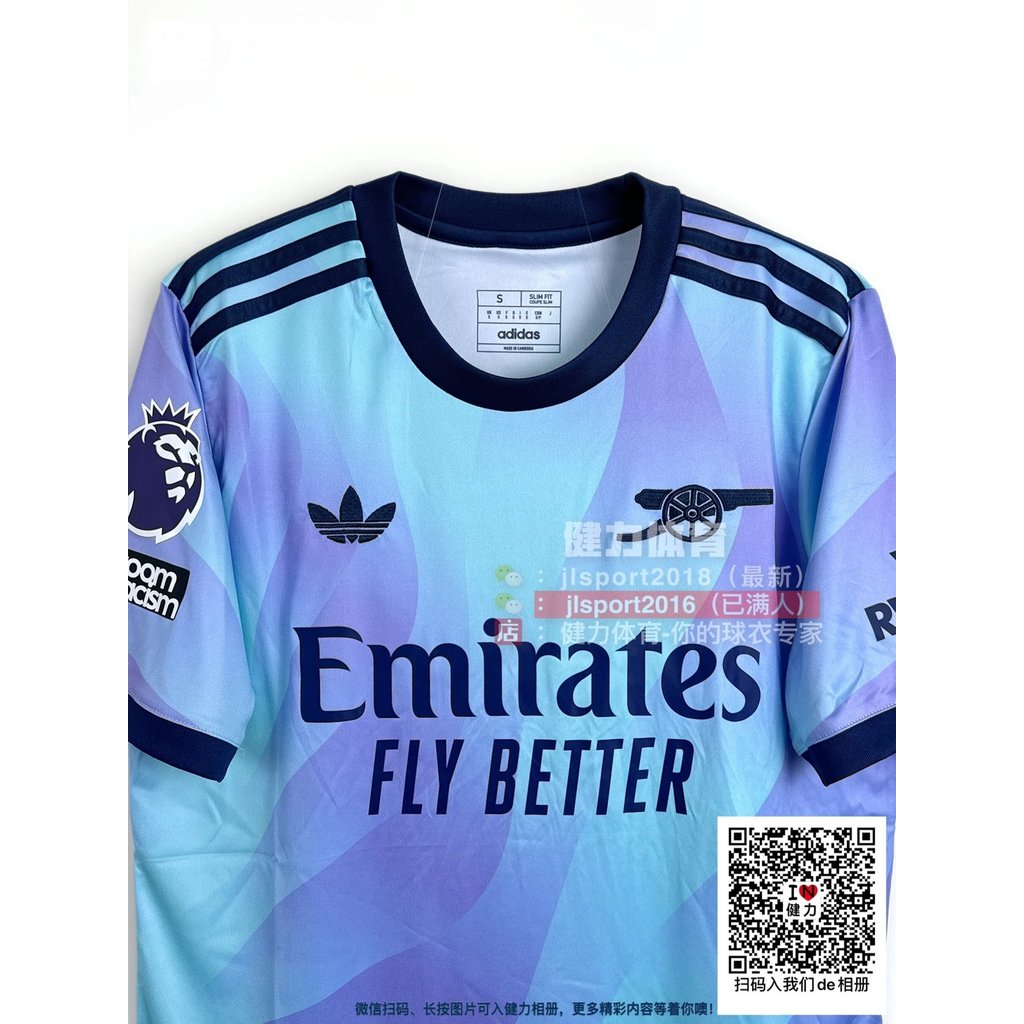 Phong Cách Mới Anh Super Jersey 24-25 Arsenal Jersey Fan Edition Arsenal Sân Khách Thứ Hai Áo Sacair