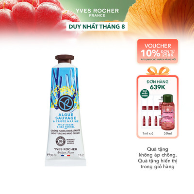 Kem dưỡng da tay hương biển Yves Rocher Hand Cream Wild Algae & Sea Fennel 30ml