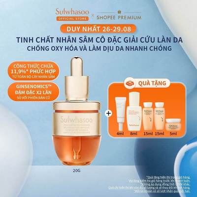 Tinh Chất Cô Đặc Nhân Sâm Giải Cứu Da Sulwhasoo Concentrated Ginseng Rejuvenating Ampoule 20g