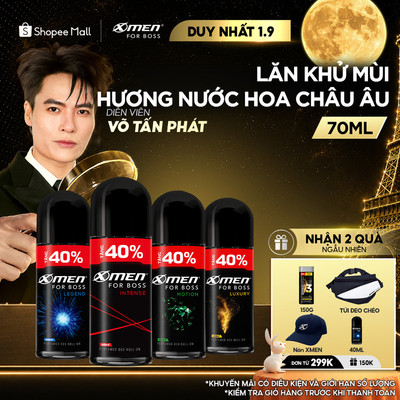 [Tặng thêm 40% dung tích] Lăn khử mùi X-Men For Boss 70ml - Hương nước hoa châu Âu