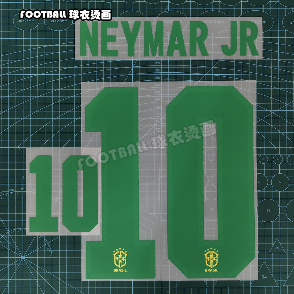 Brazil 2021 Nhà In Số 10 NEYMAR NEYMAR JR Truyền Nhiệt DIY Bóng Ngôi Sao Số