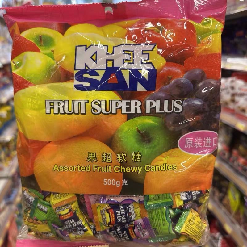 Hong Kong Daigou Malaysia Fruit Plus Fruit Super Jelly Fruit Candy Wedding Candy Bag 500g8-30v