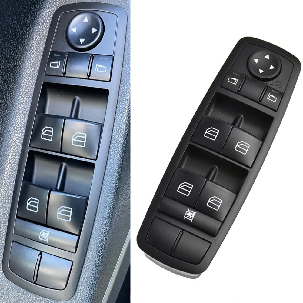 Cửa Sổ Điện Master Nâng Công Tắc Cho Xe Mercedes ML280 ML300 ML320 ML350 ML450 ML500 Phụ Kiện Xe Hơi