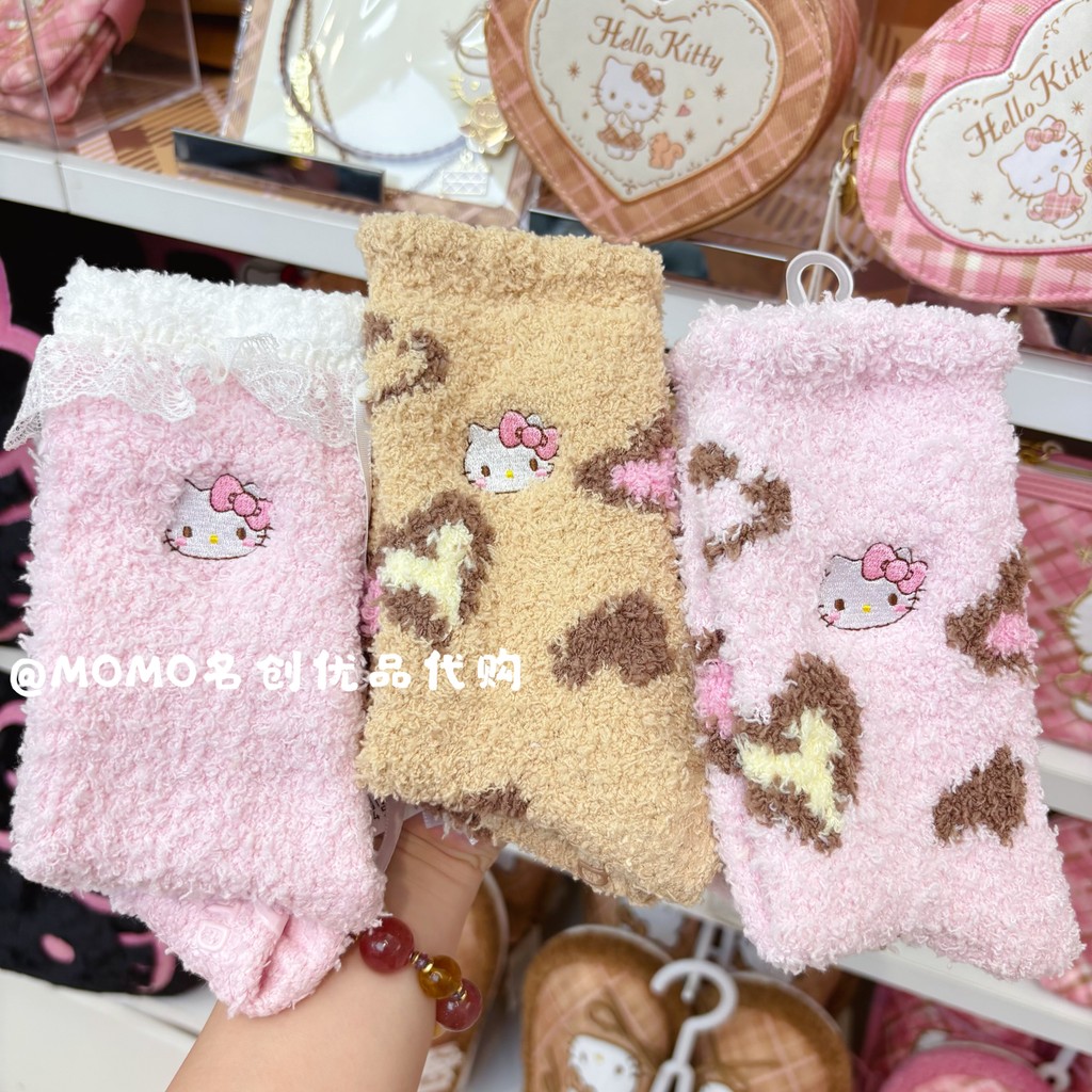 Mini Miniso Miniso HelloKitty HelloKitty Da Báo In Tất Nhà Hello Kitty Hoạt Hình Dễ Thương Sang Trọn