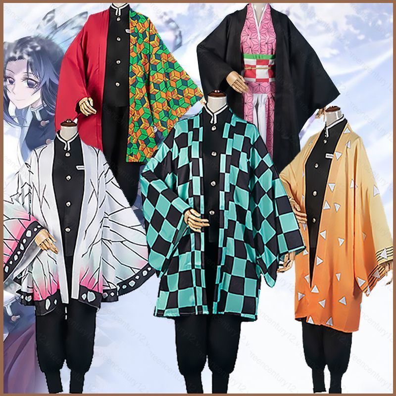 GC12 Demon Slayer Trang Phục Hóa Trang Shinobu Kocho Haori Tomioka Giyu Tanjiro Trọn Bộ Trang Phục G