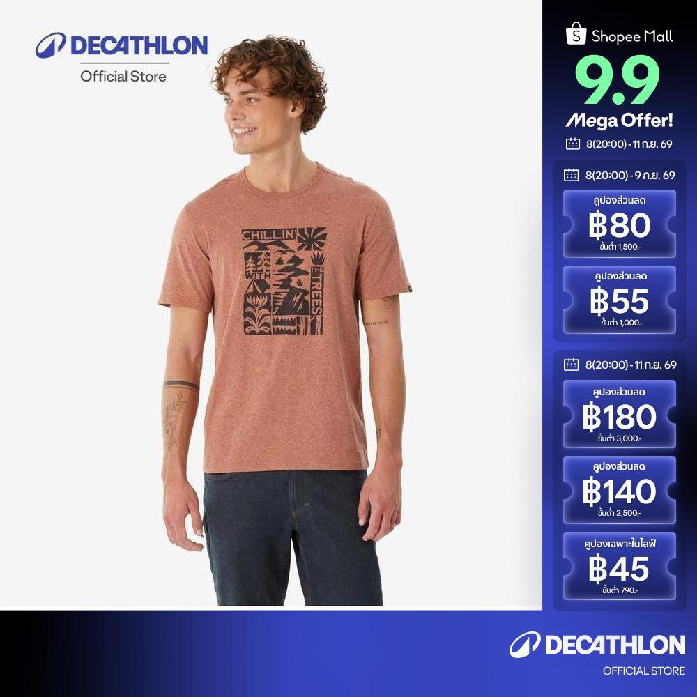 Áo thun nam Decathlon Đen Nh100 Đi bộ đường dài Model Nh100-Brown