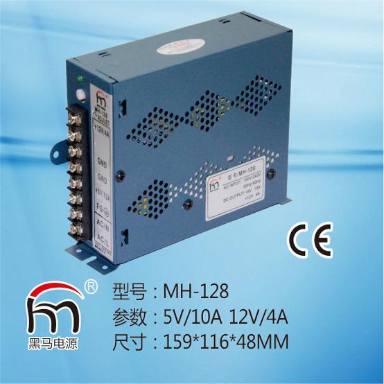 Hộp Điện Dark Horse MH-128MH-128-24VMH-9916A24VMH-9916A Hộp Điện Máy Chơi Game
