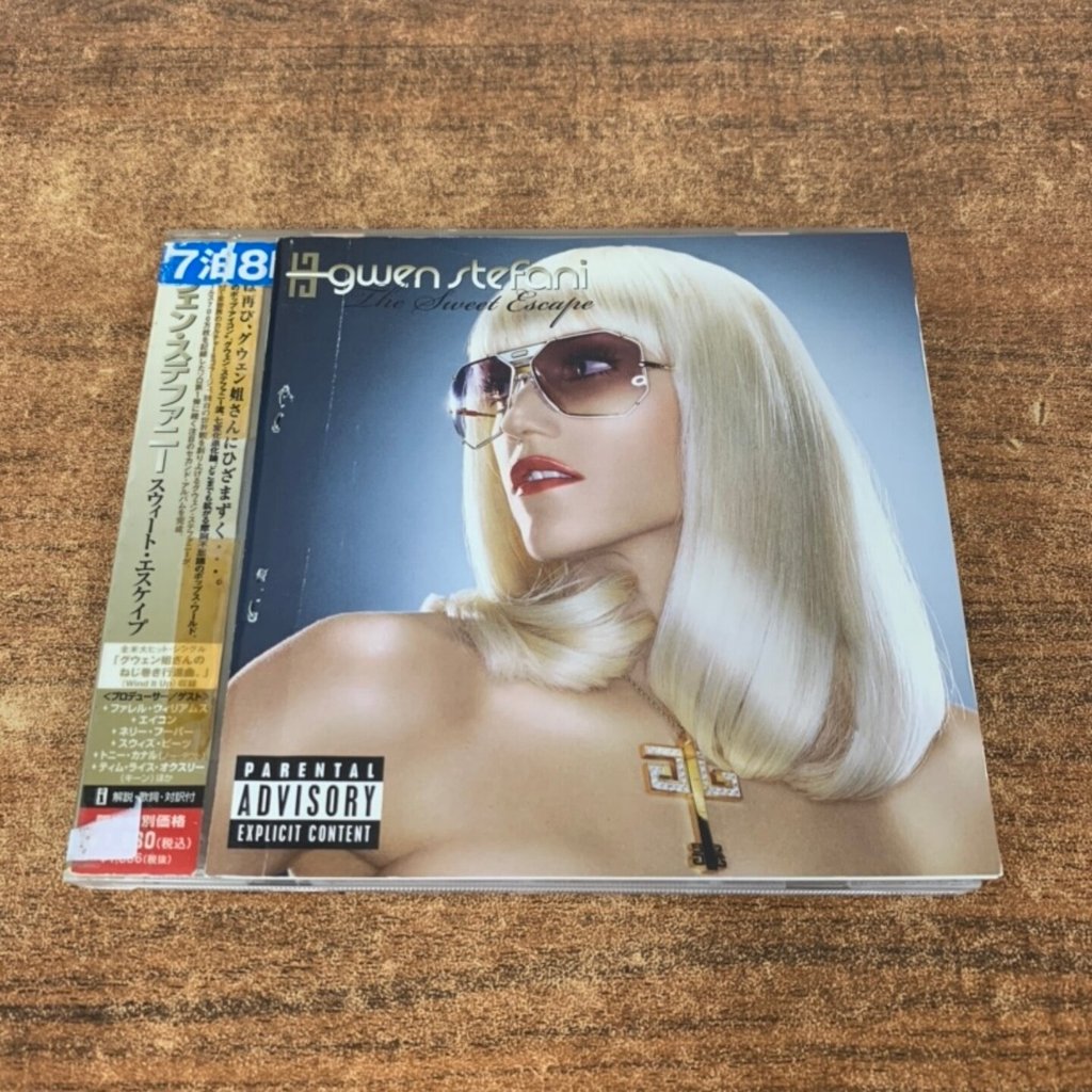(Phiên bản Nhật Bản) Gwen Stefani Cuộc trốn thoát ngọt ngào ❈ ❈ ❈ ❈ ❈ ❈ ❈ xianhuo
