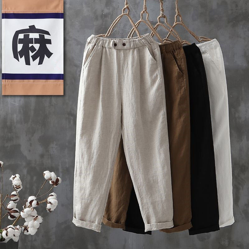 Quần vải lanh cotton Harem nữ Quần mỏng dáng rộng Size lớn Vải lanh cotton giả đến mắt cá chân Quần 