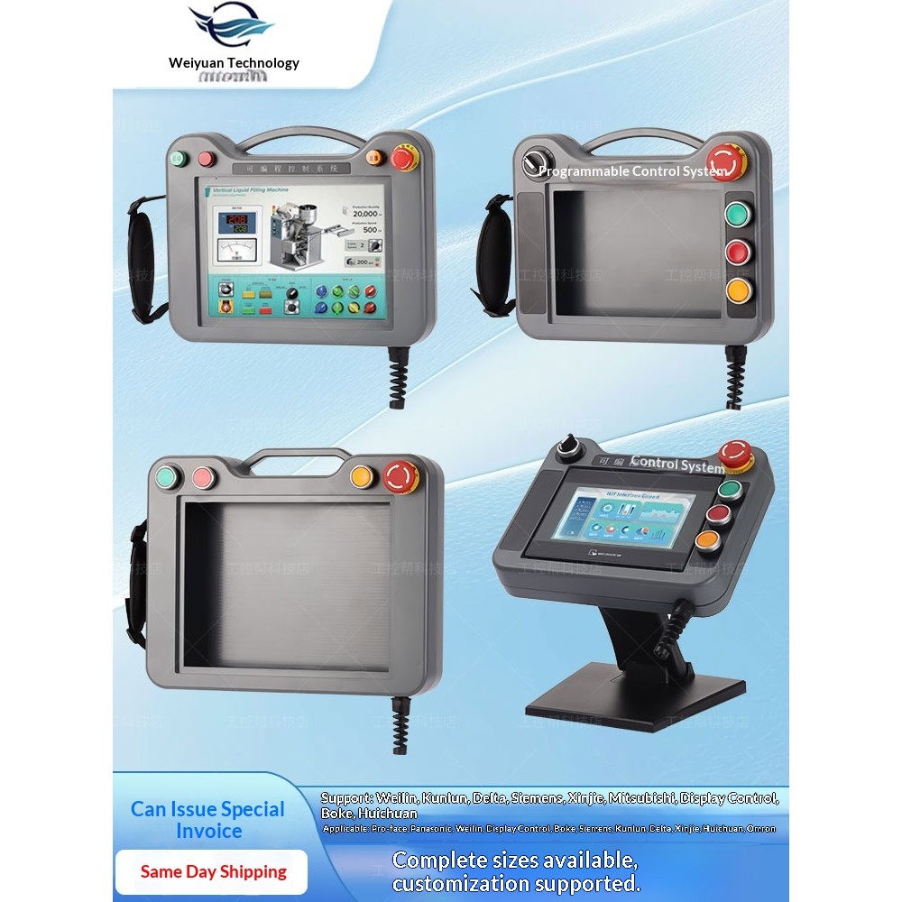 Touch Screen Box Lắp HMI 7-Inch 10 192*138 197*143 260*202 Xinjie Mitsubishi Man-Machine Interface H