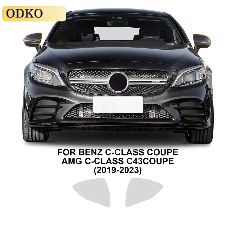 Phim Bảo Vệ Cắt Trước Xe TPU PPF Đèn Pha Chiếu Hậu Trong Suốt Cho Xe Mercedes BENZ C-CLASS C205 AMG 