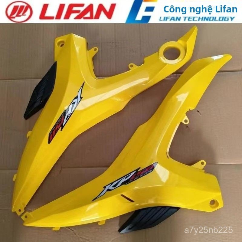 Ốp bình điện bên trái phải xe máy Lifan LF150-10B/10F/KP150 chính hãng, bền đẹp