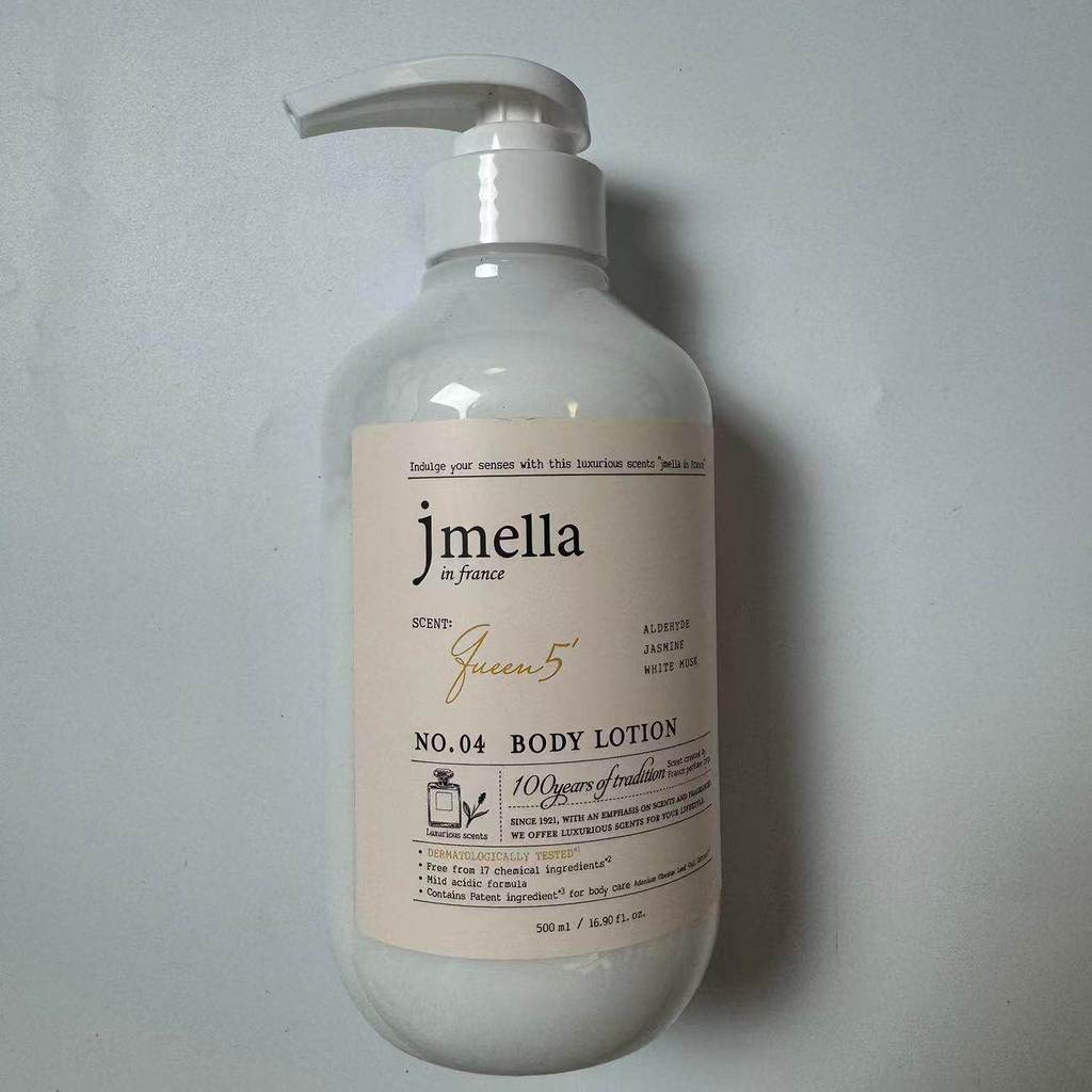Hàn Quốc Jmella / Jmella Fragrance Garden Ball Tắm Gel Body Lotion Dưỡng Ẩm Nước Hoa Dưỡng Ẩm 500ml