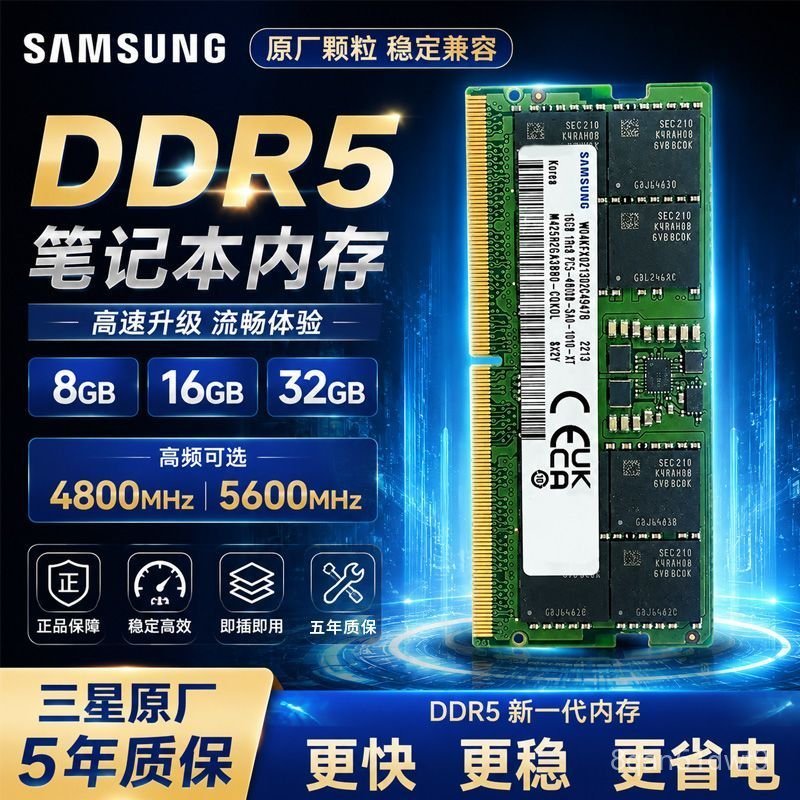 RAM laptop DDR5 4800 5600MHz chính hãng 8G 16G 32G chip