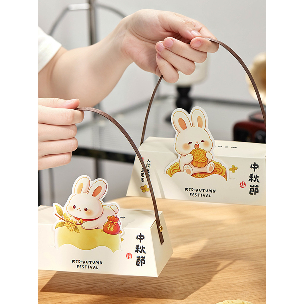 Phim Hoạt Hình Mới 2 Miếng Bánh Trung Thu Hộp Đóng Gói Tết Trung Thu 4 Miếng 80g Trứng Lòng Đỏ Giòn 