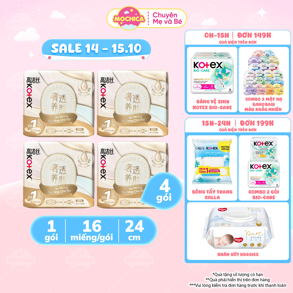 Băng Vệ Sinh Kotex Cicada Siêu Mỏng Cánh 24cm 16 miếng_Mochica