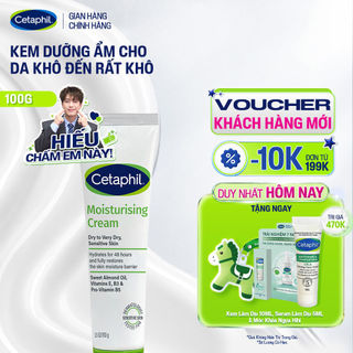 Kem dưỡng ẩm cho da nhạy cảm Cetaphil Moisturising Cream 100g