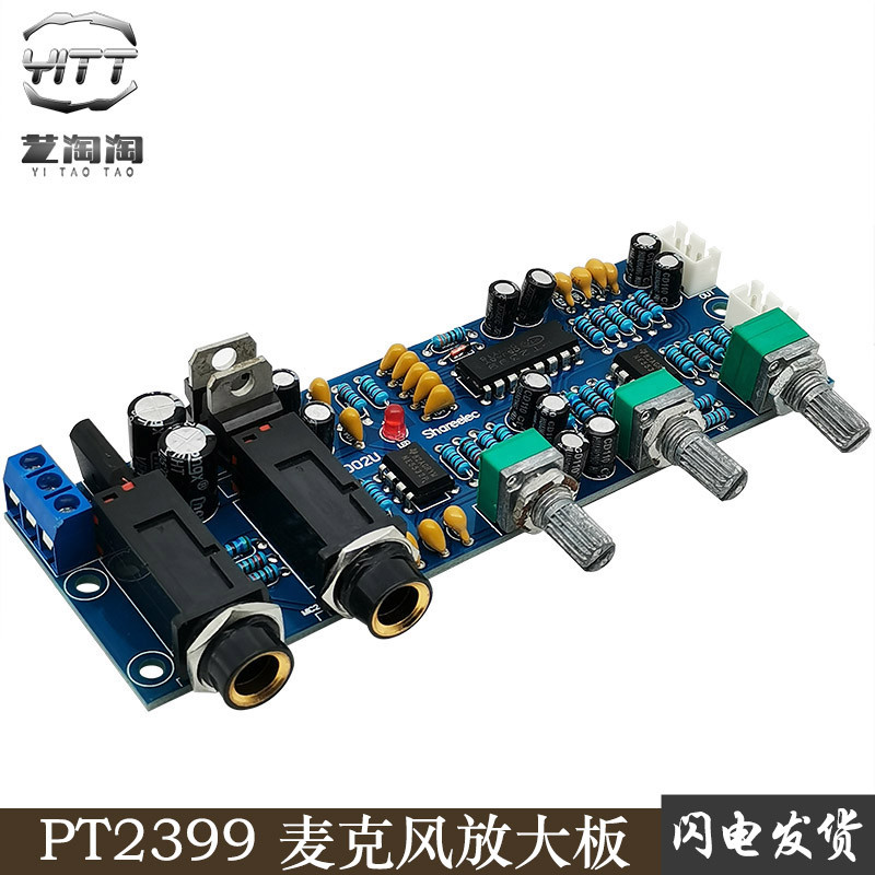 PT2399 Micro Khuếch Đại Ban Karaoke Micro Board Reverberator Reverberator Tone Preamp Module Dual AC