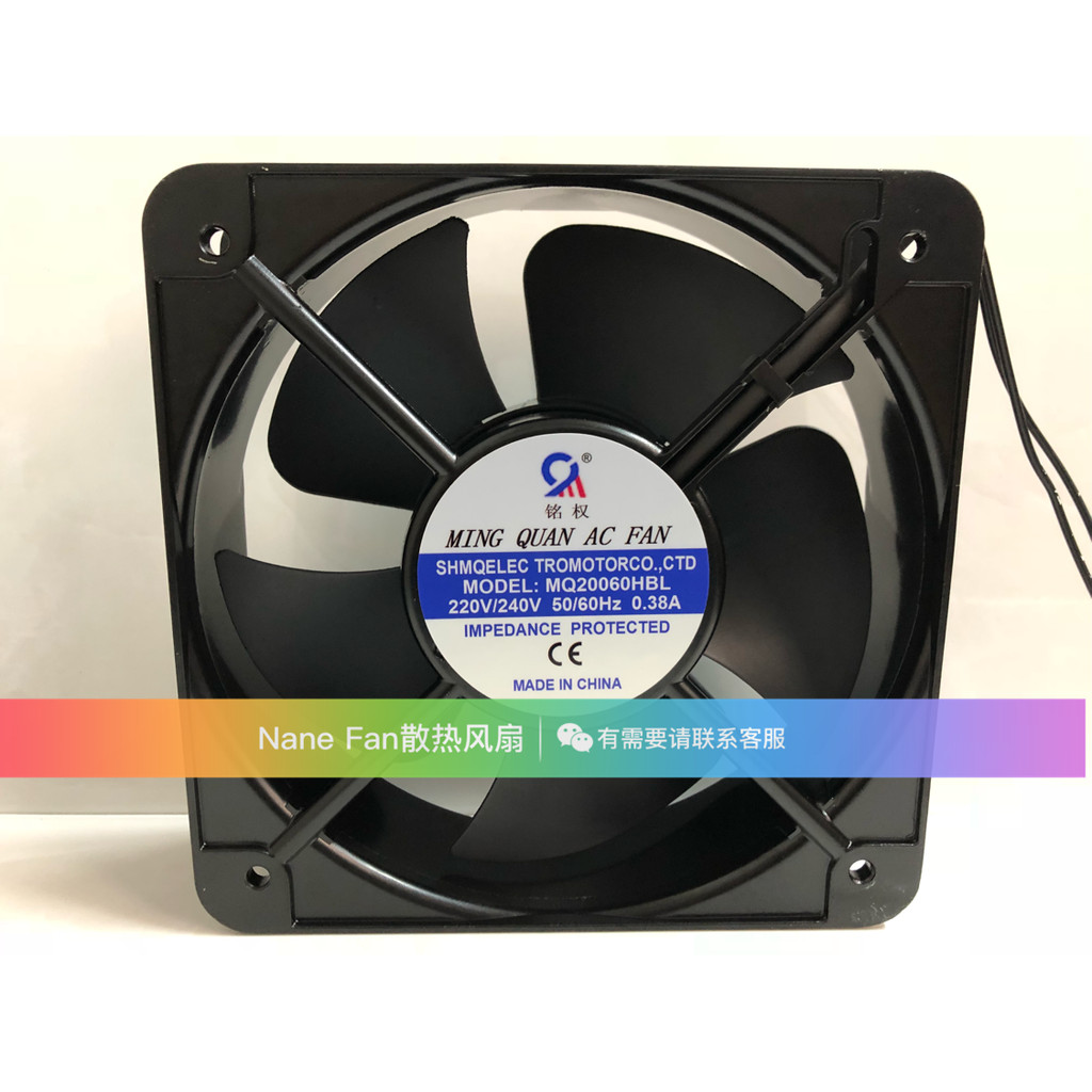 [Tản nhiệt] Quạt lưu lượng trục Mingquan MQ20060HBL 220V AC Công suất cao 0,38A Quạt làm mát
