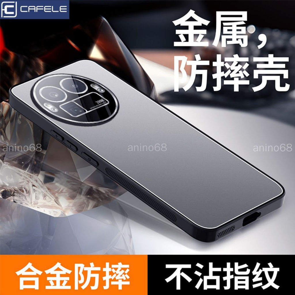 Ốp điện thoại Realme GT8 Pro realme gt8 pro gt7 Vỏ bảo vệ Cafele Hợp kim nhôm Tấm sau tản nhiệt Ống 