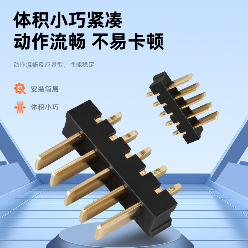 Cung cấp 2.5 Pitch Lithium Pin Blade Connector 2-16P Đồng Nguyên Chất Notebook Đầu Nối Pin Nam Giá Đ