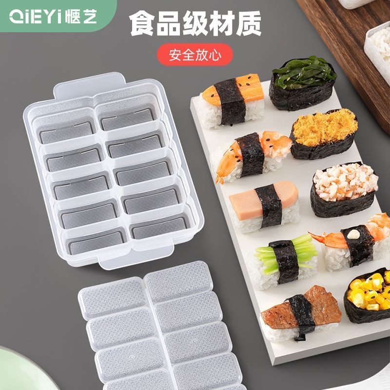 Warship Sushi Mold 10 Stall Rice Balls Mold Good Baby Preferred Cleaning Shop20251028