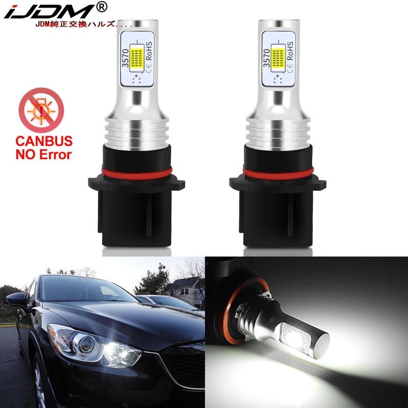 IJDM HID Trắng Không Lỗi Canbus P13W SH24W Bóng Đèn LED Cho Xe Mazda CX5 CX-5 2013 2014 2015 LED Lái